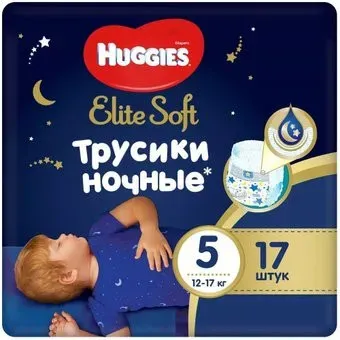 Huggies Elite Soft Overnites 5 (17 шт)