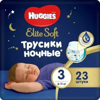 Huggies Elite Soft Overnites 3 (23 шт)