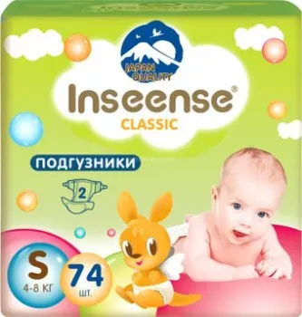 Inseense Classic Plus S 4-8 кг InsCS74Lime (74 шт)