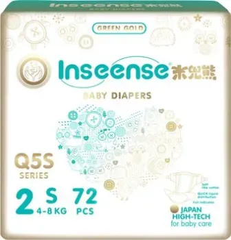 Inseense Q5S S 4-8 кг Ins72744 (72 шт)