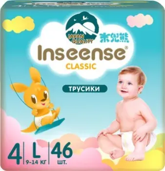 Inseense Classic L 9-14 кг InsCL46Blue (46 шт)