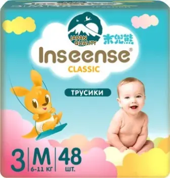 Inseense Classic M 6-11 кг InsCM48Blue (48 шт)