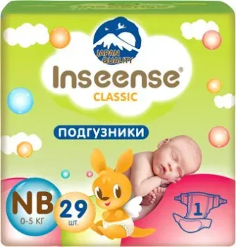 Inseense Classic Plus NB 0-5 кг InsCNB29Lime (29 шт)