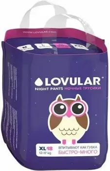 Lovular Night XL 15-17 кг (18 шт)