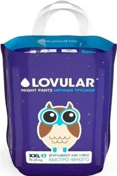 Lovular Night XXL 15-25 кг (17 шт)