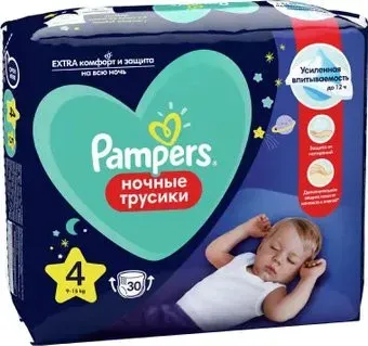 Pampers Pants Maxi 4 ночные (30 шт)