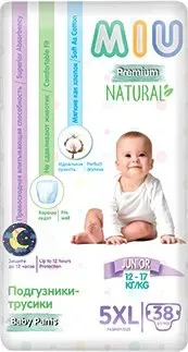 MIU Premium Natural 5XL Junior (38 шт)