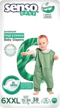 Senso Baby Sensitive Junior extra 6XXL (38 шт)