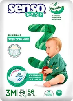 Senso Baby Sensitive Midi 3M (56 шт)
