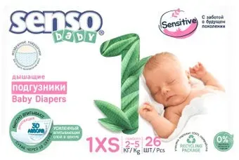 Senso Baby Sensitive 1 XS (26 шт)