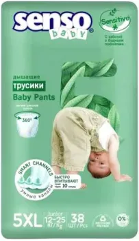 Senso Baby Sensitive Junior 5XL (38 шт)