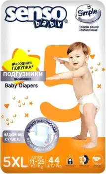 Senso Baby Simple Junior 5 XL (44 шт)