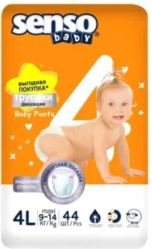 Senso Baby Simple 4L maxi (44 шт)