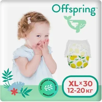 Offspring XL 12-20кг Лимоны (30 шт)