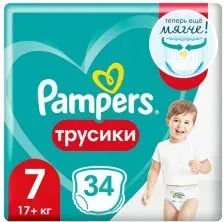 Pampers Pants 7 (34 шт)