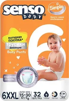 Senso Baby Simple Junior Extra 6XXL (32 шт)