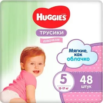 Huggies Ultra Comfort Mega 5 Girl (48 шт)
