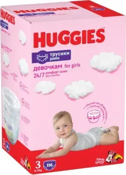 Huggies Ultra Comfort Box Girl 3 (116 шт)