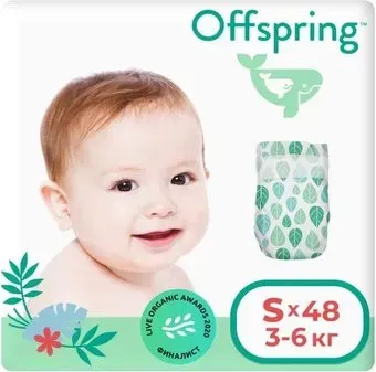 Offspring S 3-6 кг Листочки (48 шт)