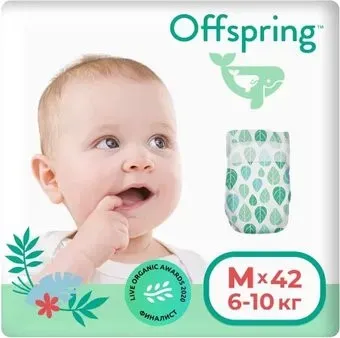 Offspring M 6-10 кг Листочки (42 шт)