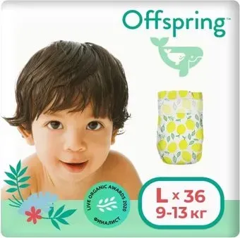 Offspring L 9-13 кг Лимоны (36 шт)