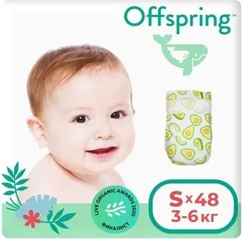 Offspring S 3-6 кг Авокадо (48 шт)