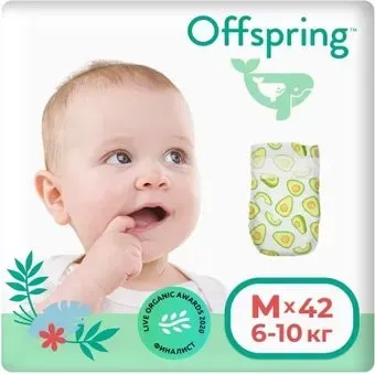 Offspring M 6-10 кг Авокадо (42 шт)