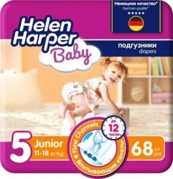 Helen Harper Baby 5 Junior (68 шт)