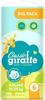 Lovular Giraffe Classic XXL 15-25 кг (42 шт)