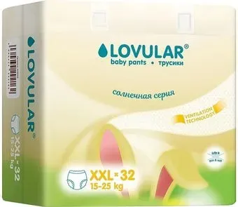 Lovular Солнечная серия XXL 15-25 кг (32 шт)