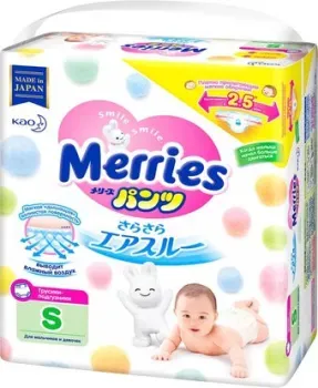 Merries S (62 шт)