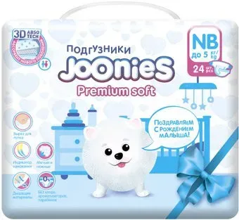 Joonies Premium Soft NB 0-5 кг (24 шт)
