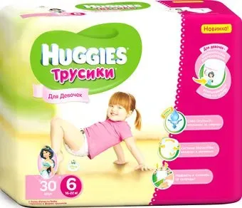 Huggies Tрусики-подгузники 6 для девочек (30 шт)