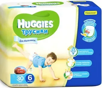 Huggies Tрусики-подгузники 6 для мальчиков (30 шт)