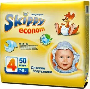 Skippy Econom 4 (50 шт)