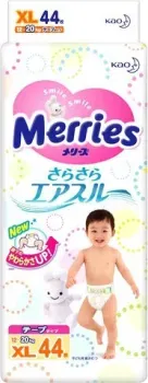 Merries XL (44 шт)