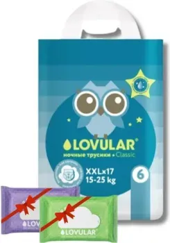 Lovular Classic ночные XXL 15-25кг 17 шт + Влажные салфетки 20 шт