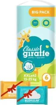 Lovular Big Pack XXL 15-25кг 42 шт + Влажные салфетки 20 шт