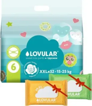 Lovular Bamboo Sweet Kiss XXL 15-25кг 32 шт + Влажные салфетки 20 шт