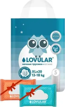 Lovular Hot Wind XL 13-18кг 20 шт + Влажные салфетки 20 шт
