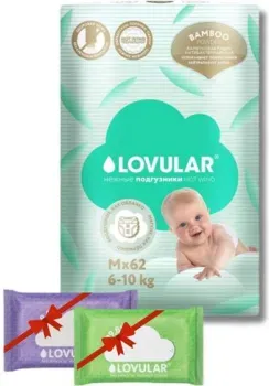 Lovular Bamboo M 6-10кг 62 шт + Влажные салфетки 20 шт