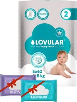 Lovular Hot Wind S 4-8кг 62 шт + Влажные салфетки 20 шт