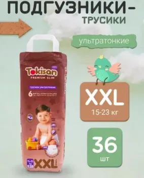 Tokisan Premium XХL (36 шт)