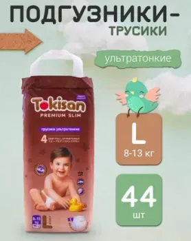 Tokisan Premium L (44 шт)