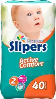 Slipers №2 Mini Size 3-6 кг T-202 (40 шт)