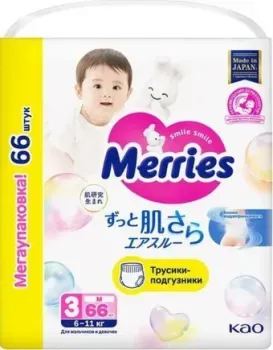 Merries M 6-11 кг (66 шт)
