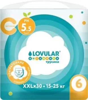 Lovular Витаминка XXL 15-25 кг (30 шт)