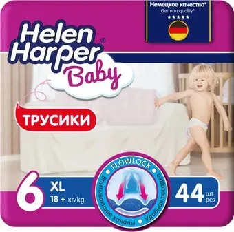 Helen Harper Baby XL (44 шт)