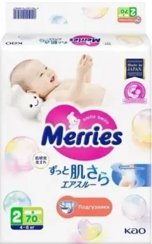 Merries S (70 шт)