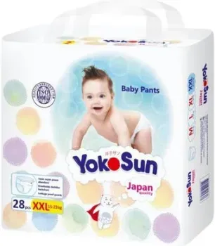 YokoSun Pants XXL (28 шт)